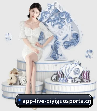 奇异果体育手机版 APP